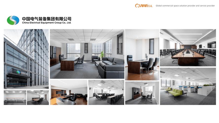 源头办公家具十大品牌厂家实力参考